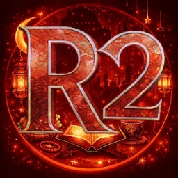 Rumeli2 Metin2 PvP Server Logosu