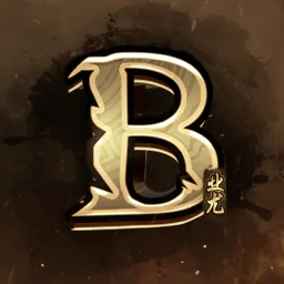 Barbaros2 Metin2 PvP Server Logosu